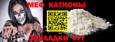 соль курить ск Бузулук