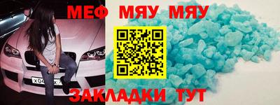 кокс Бугуруслан