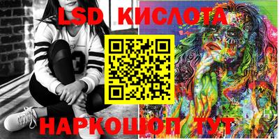 кокс Бугуруслан