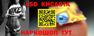 каннабис Будённовск