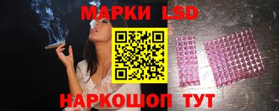 соль курить ск Бузулук