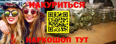 кокс Бугуруслан