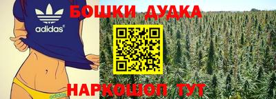 кокс Бугуруслан