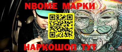 кокс Бугуруслан