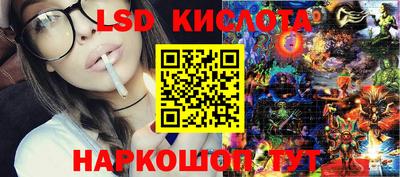 каннабис Будённовск