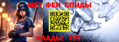 соль курить ск Бузулук