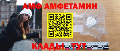 соль курить ск Бузулук