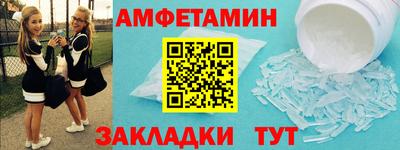 кокс Бугуруслан