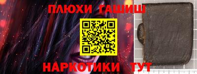кокс Бугуруслан