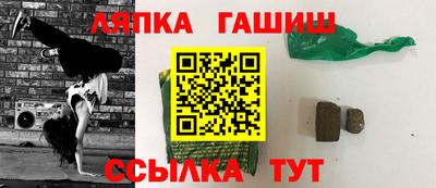 кокс Бугуруслан