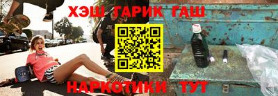 кокс Бугуруслан